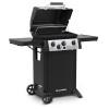 814163 Гриль Broil King GEM 340