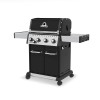 875263 Гриль Broil King Baron™ 440 газовий чорний (875263)