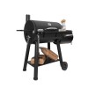 958050 Угольный гриль-коптильня Broil King Offset Smoker